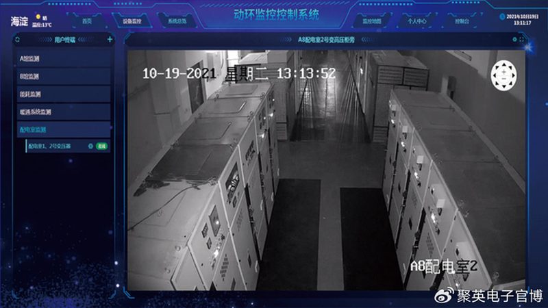 商铺监控安装，如何选择性价比之选？**