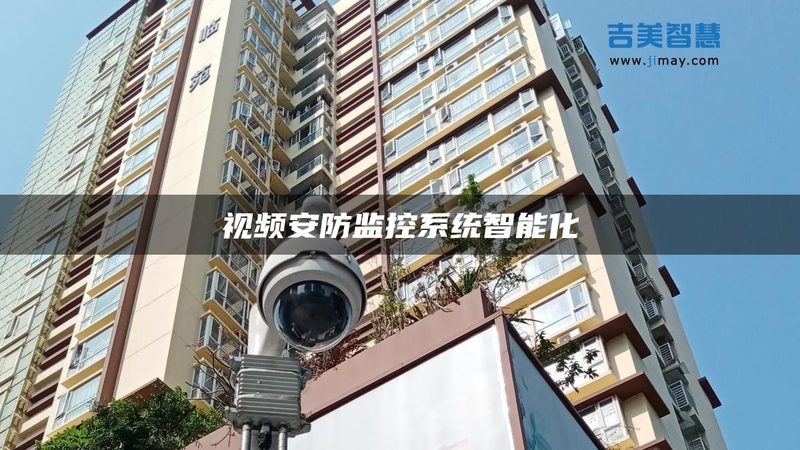 人脸识别门禁密码设置：安全与便捷的平衡之道**