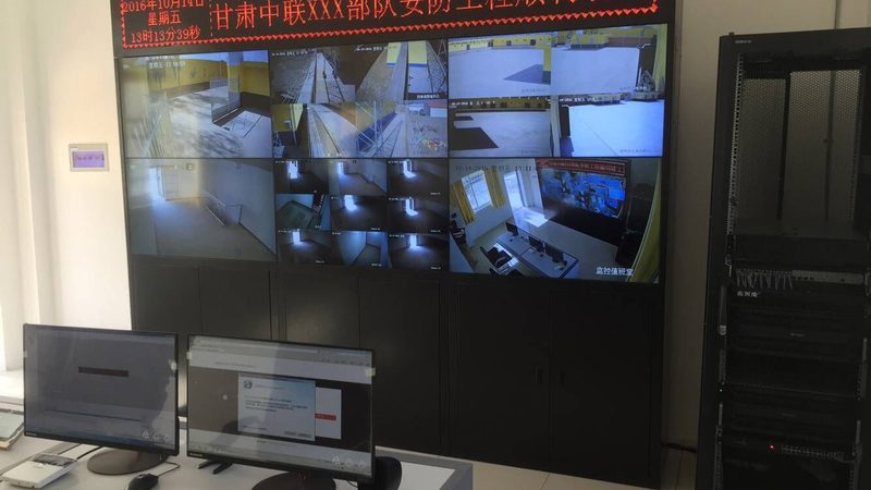 上海工程有限公司