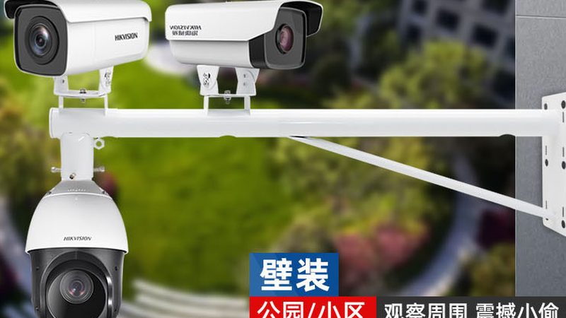 海康威视监控安装，这些步骤你掌握了吗？**