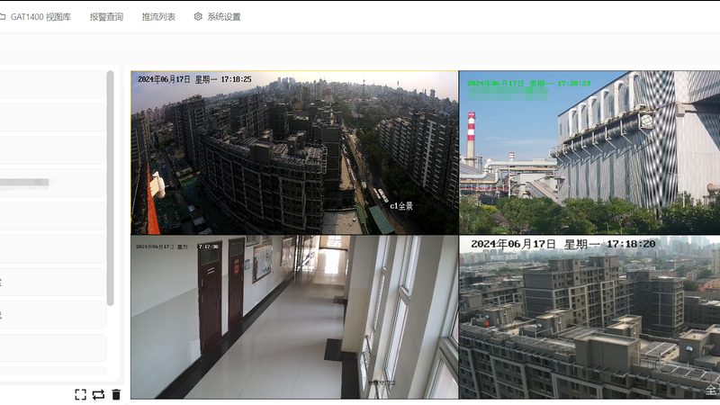 教学楼监控安装步骤详解：确保校园安全的关键环节**
