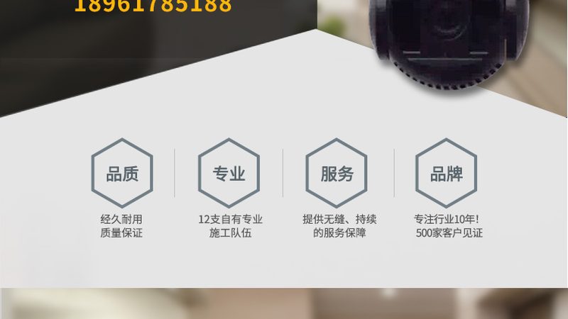 公安人脸识别追逃：技术演进与选择要点**